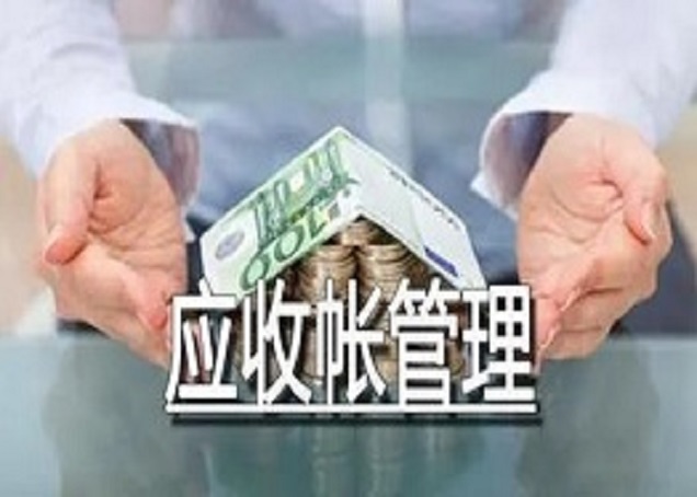 上海吴老板无法收回货款，专业讨债公司帮忙要回
